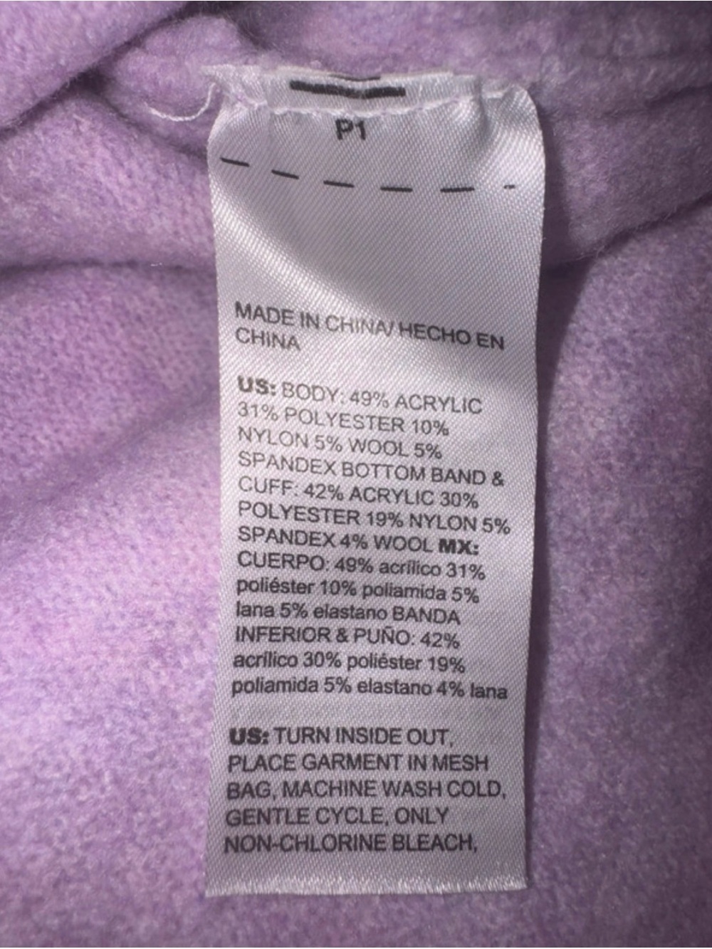 Chico's Lavender V-Neck Sweater with Sequin Floral Shoulder - Picture 7 of 7